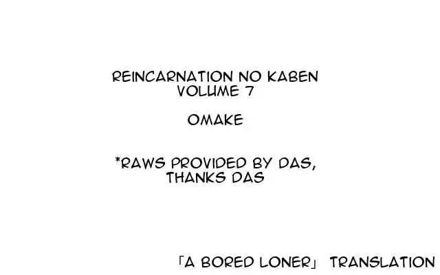 Reincarnation no Kaben [ALL CHAPTERS] Chapter 35.5 1